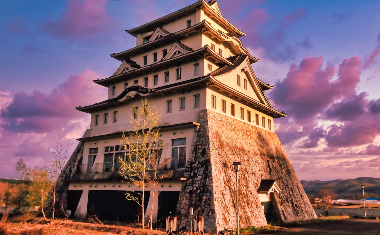 Toà “lâu đài Nhật Bản” này đang được rao bán với giá chỉ khoảng 1.6 tỷ đồng